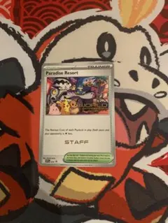 2026年最新】wcs2025の人気アイテム - メルカリ