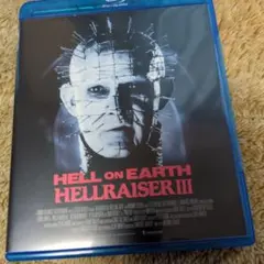 2026年最新】ヘルレイザー3 [DVD]の人気アイテム - メルカリ