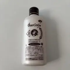 2026年最新】ベルセレージュ シャンプーの人気アイテム - メルカリ