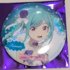 2026年最新】鬼塚冬毬の人気アイテム - メルカリ