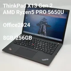 2026年最新】thinkpad x13 gen2の人気アイテム - メルカリ
