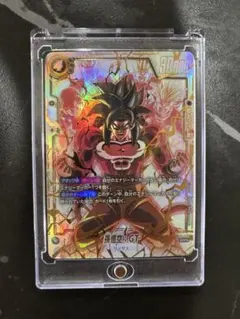 孫悟空：GT SCR FB03 ブースターパック『怒りの咆哮』 FB03-140 - メルカリ