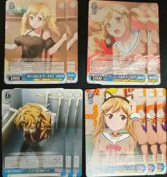 2026年最新】イラつくあいつの人気アイテム - メルカリ