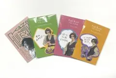 2026年最新】藤井風付箋の人気アイテム - メルカリ