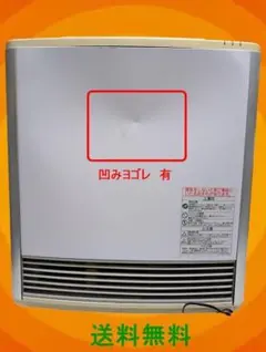 2026年最新】RC-L4001NP-1の人気アイテム - メルカリ