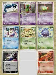 2026年最新】蒼空の激突未開封パックの人気アイテム - メルカリ