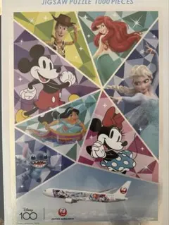 2026年最新】ディズニー 100周年 ジグソーパズルの人気アイテム - メルカリ