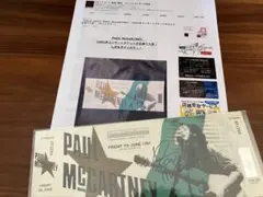 2026年最新】ポールマッカートニー チケットの人気アイテム - メルカリ