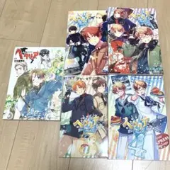 2026年最新】ヘタリア 漫画 world☆stars 全巻の人気アイテム - メルカリ
