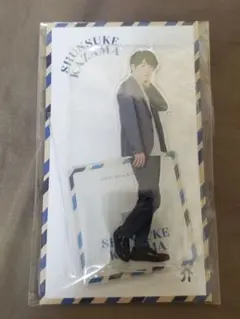 2026年最新】風間俊介アクスタの人気アイテム - メルカリ