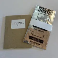 2026年最新】となりの開花堂の人気アイテム - メルカリ