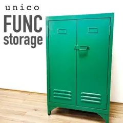 2026年最新】ウニコ キャビネットの人気アイテム - メルカリ
