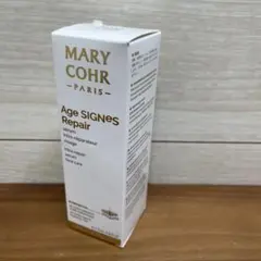 2026年最新】マリコール ヌーヴェル ジュネスの人気アイテム - メルカリ