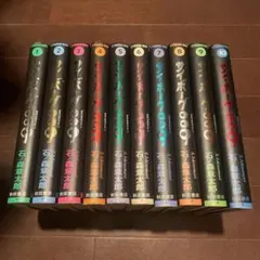 2026年最新】サイボーグ009 全巻の人気アイテム - メルカリ