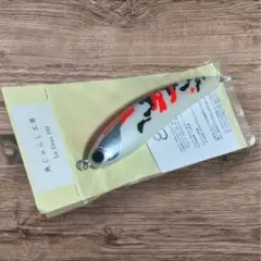 2026年最新】魚じゃらし工房 ラグラスの人気アイテム - メルカリ