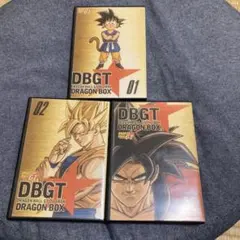 2026年最新】ドラゴンボールgt dvd-boxの人気アイテム - メルカリ