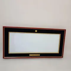 2026年最新】将棋 免状 額の人気アイテム - メルカリ