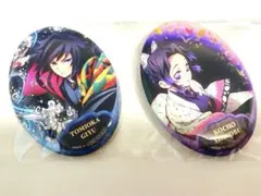 2026年最新】全集中展缶バッジの人気アイテム - メルカリ