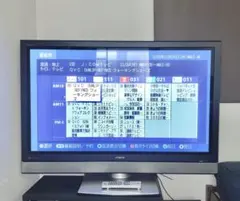 2026年最新】日立 プラズマテレビ 50の人気アイテム - メルカリ