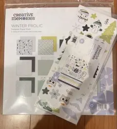 2026年最新】クリエイティブメモリーズ アルバム 12インチの人気