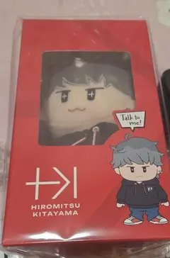 2026年最新】北山宏光 ぬいぐるみの人気アイテム - メルカリ