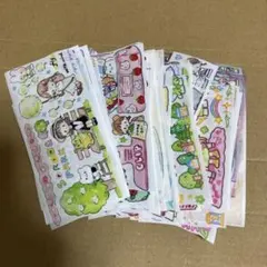 2026年最新】海外マステの人気アイテム - メルカリ