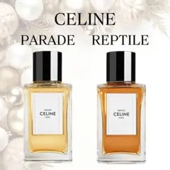 2026年最新】セリーヌ 香水 パラードの人気アイテム - メルカリ