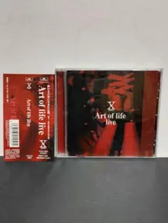 2026年最新】x ジャパン cdの人気アイテム - メルカリ