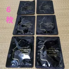 2026年最新】ラボーナ密着パックの人気アイテム - メルカリ