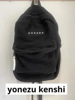 2026年最新】米津玄師空想メッシュリュックの人気アイテム - メルカリ