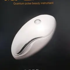 2026年最新】ikko 美顔器の人気アイテム - メルカリ