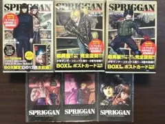 2026年最新】スプリガン 復刻の人気アイテム - メルカリ