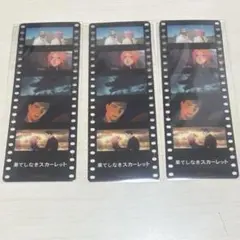 2026年最新】細田守 フィルムの人気アイテム - メルカリ