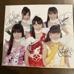 2026年最新】ももクロ 生写真 サインの人気アイテム - メルカリ