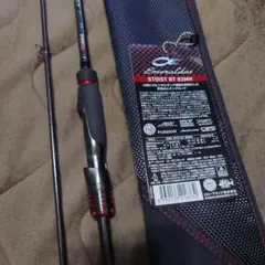 2026年最新】エメラルダス ストイスト rtの人気アイテム - メルカリ