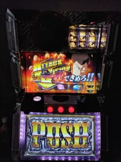 2026年最新】パチスロ ルパン三世ロイヤルロードの人気アイテム - メルカリ