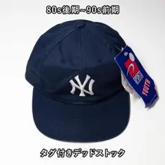 2026年最新】sports specialties キャップの人気アイテム - メルカリ