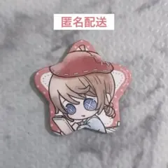 2026年最新】identityv 画家の人気アイテム - メルカリ