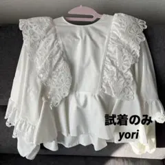 2026年最新】shirocon マーガレットの人気アイテム - メルカリ