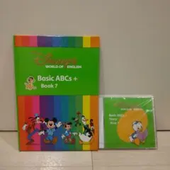 2026年最新】world of english basic abcsの人気アイテム - メルカリ