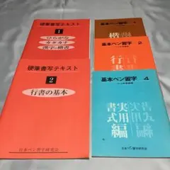 2026年最新】三上秋果の人気アイテム - メルカリ