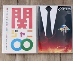 2026年最新】関ジャニ blu-rayの人気アイテム - メルカリ