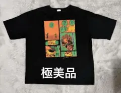 2026年最新】爆豪勝己Tシャツの人気アイテム - メルカリ