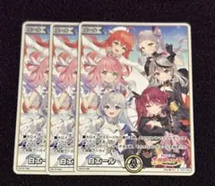 2026年最新】ホロウィッチ エールの人気アイテム - メルカリ