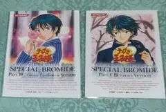 2026年最新】テニスの王子様 ブロマイドの人気アイテム - メルカリ