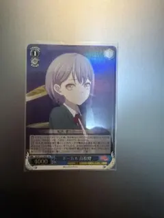 2026年最新】高松燈 ヴァイスの人気アイテム - メルカリ