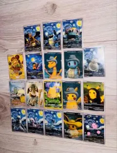 2026年最新】ゴッホ展 ピカチュウの人気アイテム - メルカリ