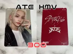 2026年最新】StrayKids ate フィリックスの人気アイテム - メルカリ