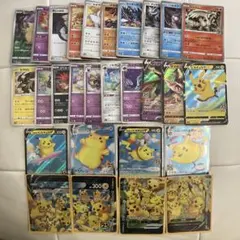 2026年最新】ポケモンカード 25th anniversary コンプの人気アイテム