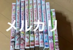 2026年最新】夢色パティシエール dvdの人気アイテム - メルカリ